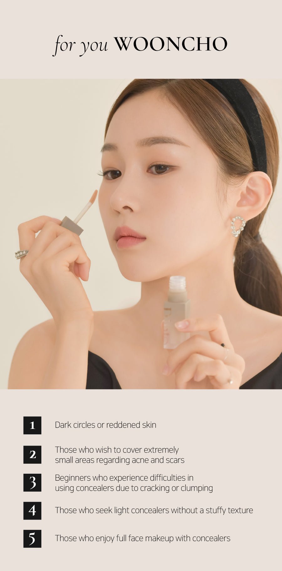 [Dinto] Wooncho Light-Veil Concealer #911 Wooncho