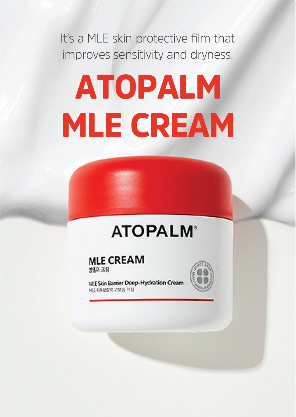 [ATOPALM] *Renewal* MLE Cream 100ml