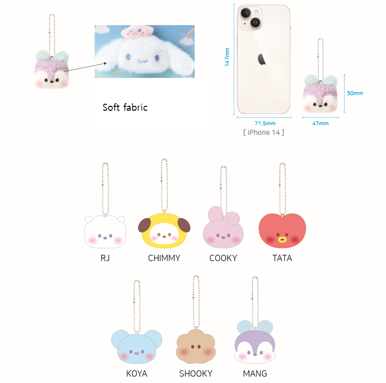 [K-POP] BTS - BT21 minini Doll Keyring Small TATA