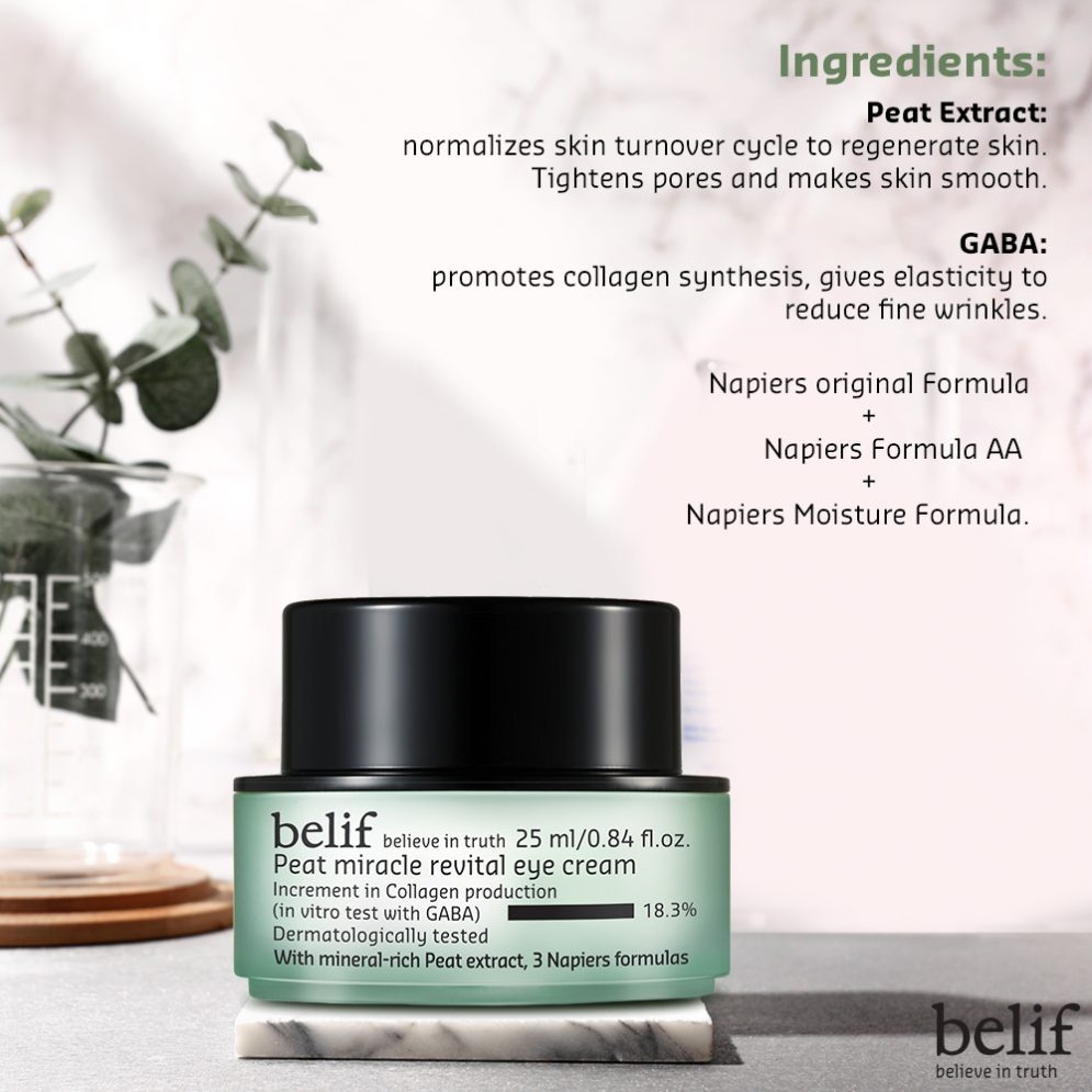 [belif] Peat Miracle Revital Eye Cream 25ml