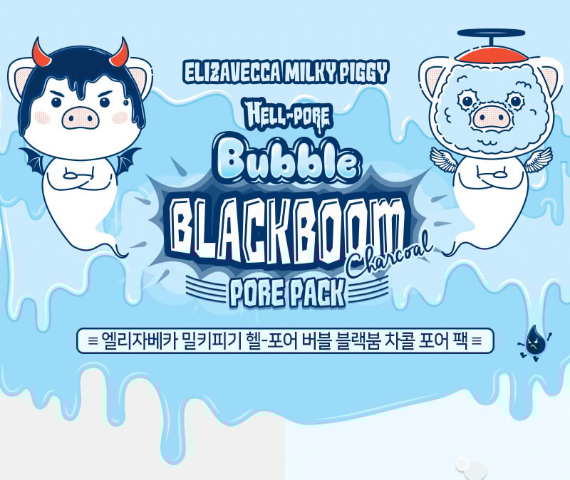 [Elizavecca] Hell-Pore Bubble Black Boom Pore Pack 150ml