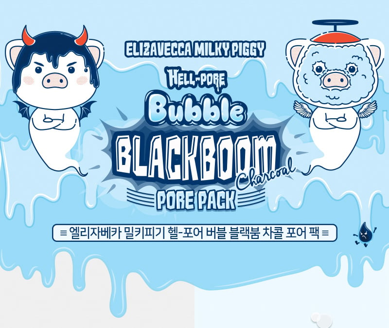 [Elizavecca] Hell-Pore Bubble Black Boom Pore Pack 150ml