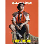 [K-POP] ESQUIRE 2023.02 x TXT (F TYPE)