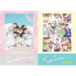 [K-POP] SEVENTEEN 1st Album – FIRST LOVE & LETTER (Random Ver.)