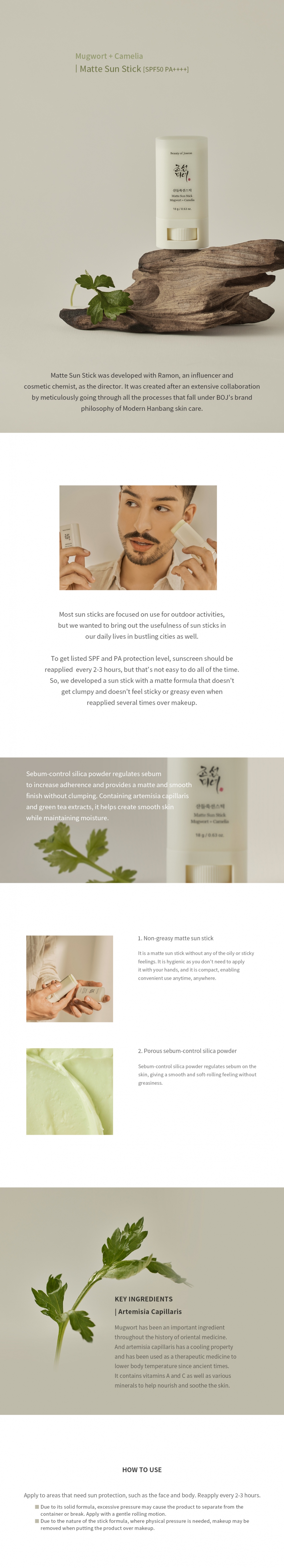 [Beauty of Joseon] Matte Sun Stick : Mugwort + Camelia