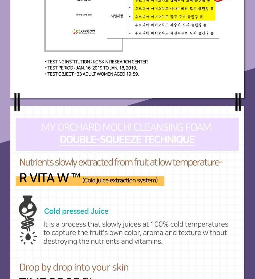 [Frudia] My Orchard Mango Cleansing Foam 120ml