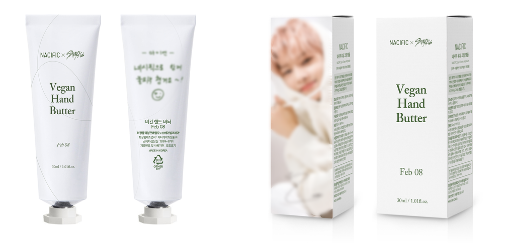 [Nacific] Vegan Hand Butter Set x Stray Kids Collaboration (8ea)