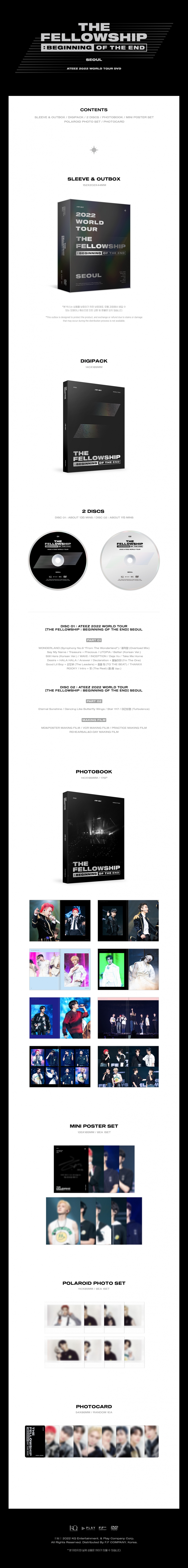 [K-POP] ATEEZ - ATEEZ THE FELLOWSHIP : BEGINNING OF THE END SEOUL DVD