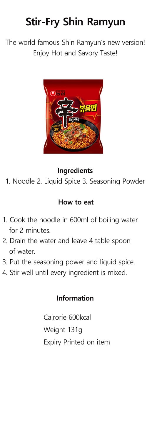 [Nongshim] Stir-Fry Shin Ramyun (1ea)