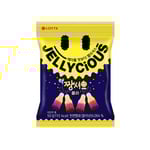 [Lotte] Jellycious Super Sour Coke Gummy (50g)