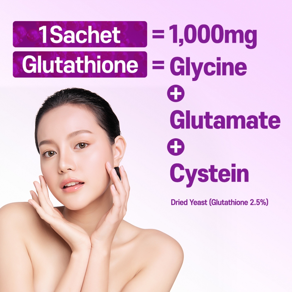 [BOTO] *TIMEDEAL*  Glutathione White Low molecular Collagen C Biotin (30 Sticks)