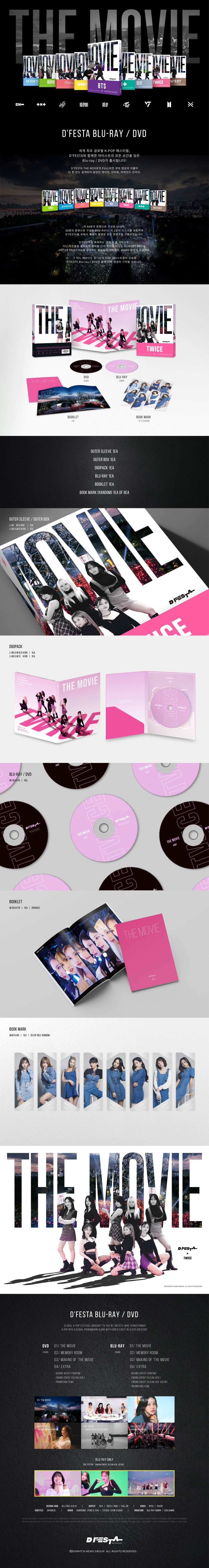 [K-POP] D'FESTA THE MOVIE TWICE version /Blu-ray