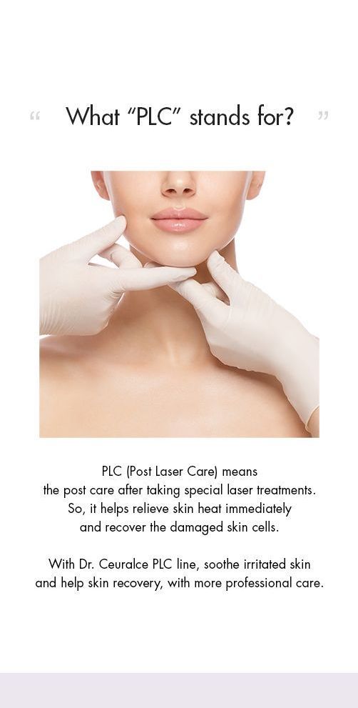 [Dr.Ceuracle] PLC Solution Pad (10ea)