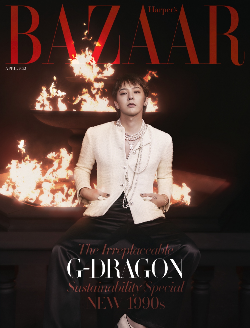 [K-POP] BAZAAR 2023.04 x GD (B TYPE)