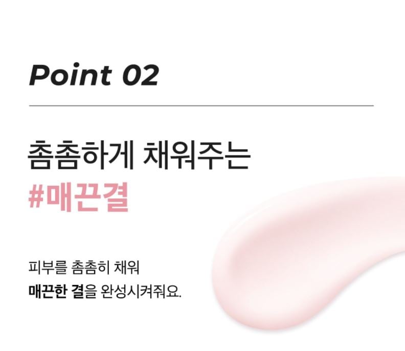 [It's Skin] Power 10 Formula Powerful Genius Cream 45ml