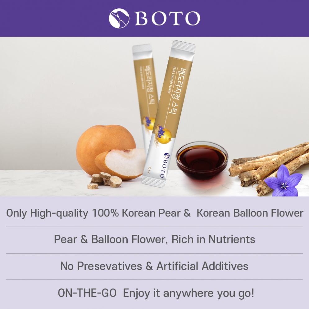 [BOTO] Pear & Balloon Flower Stick 10ml*30 Sticks