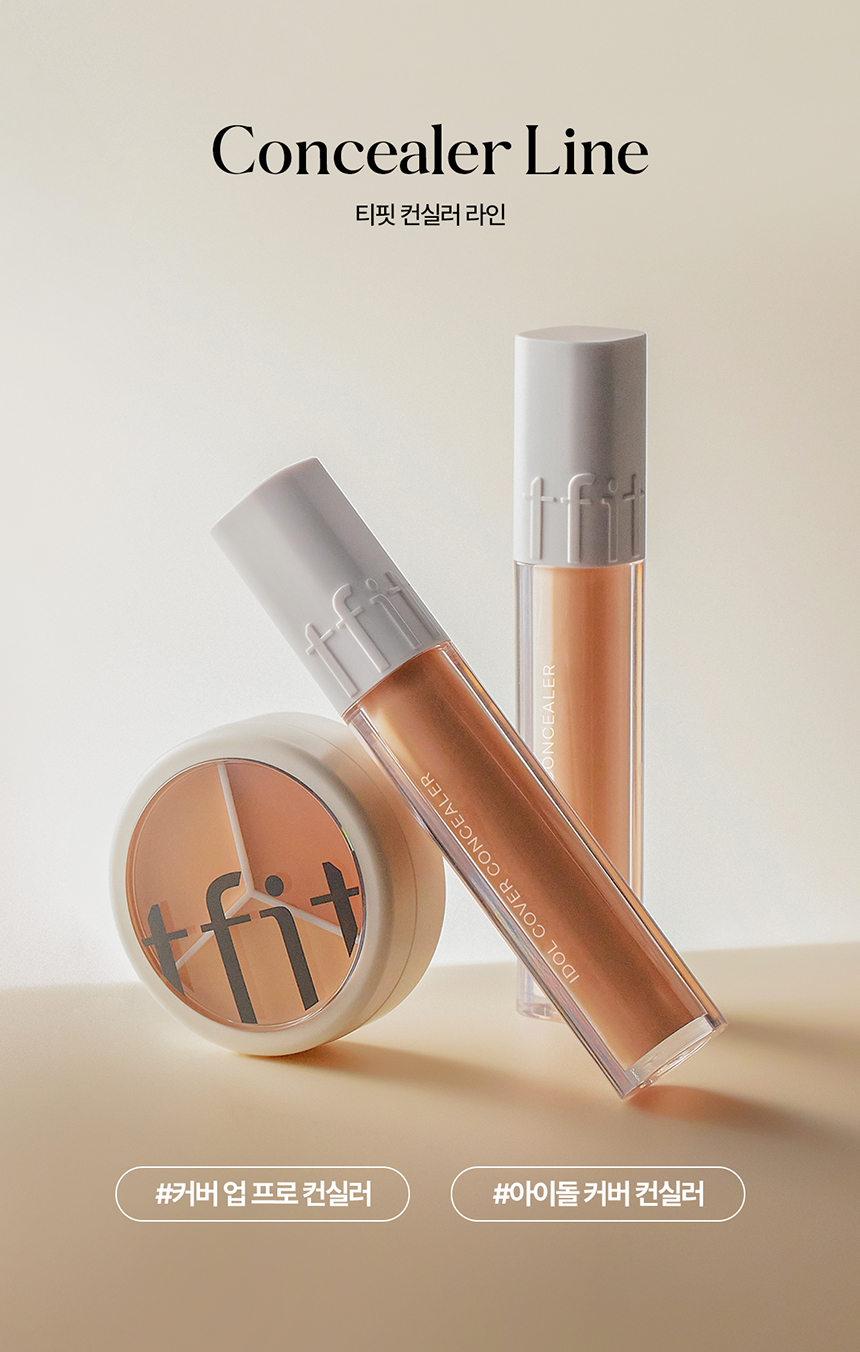 [TFIT] Idol Cover Concealer (5 colors)