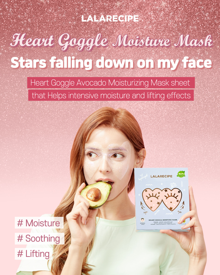 [LALARECIPE] Heart Goggle Moisture Mask (1ea)