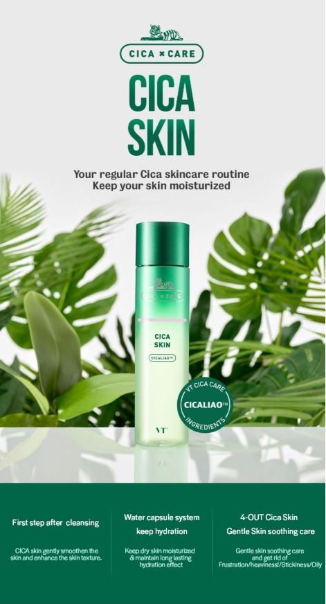 [VT Cosmetics] VT Cica Skin 200ml