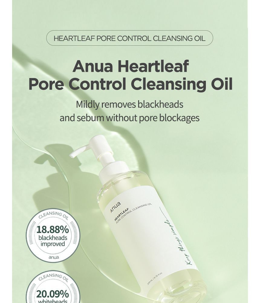 [Anua] Anua Heartleaf Toner + Cleansing Oil Set