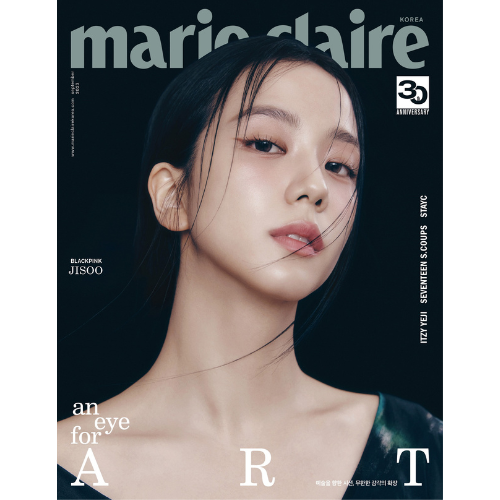 [K-POP] marie claire 2023.09 x BLACKPINK JISOO (B TYPE)