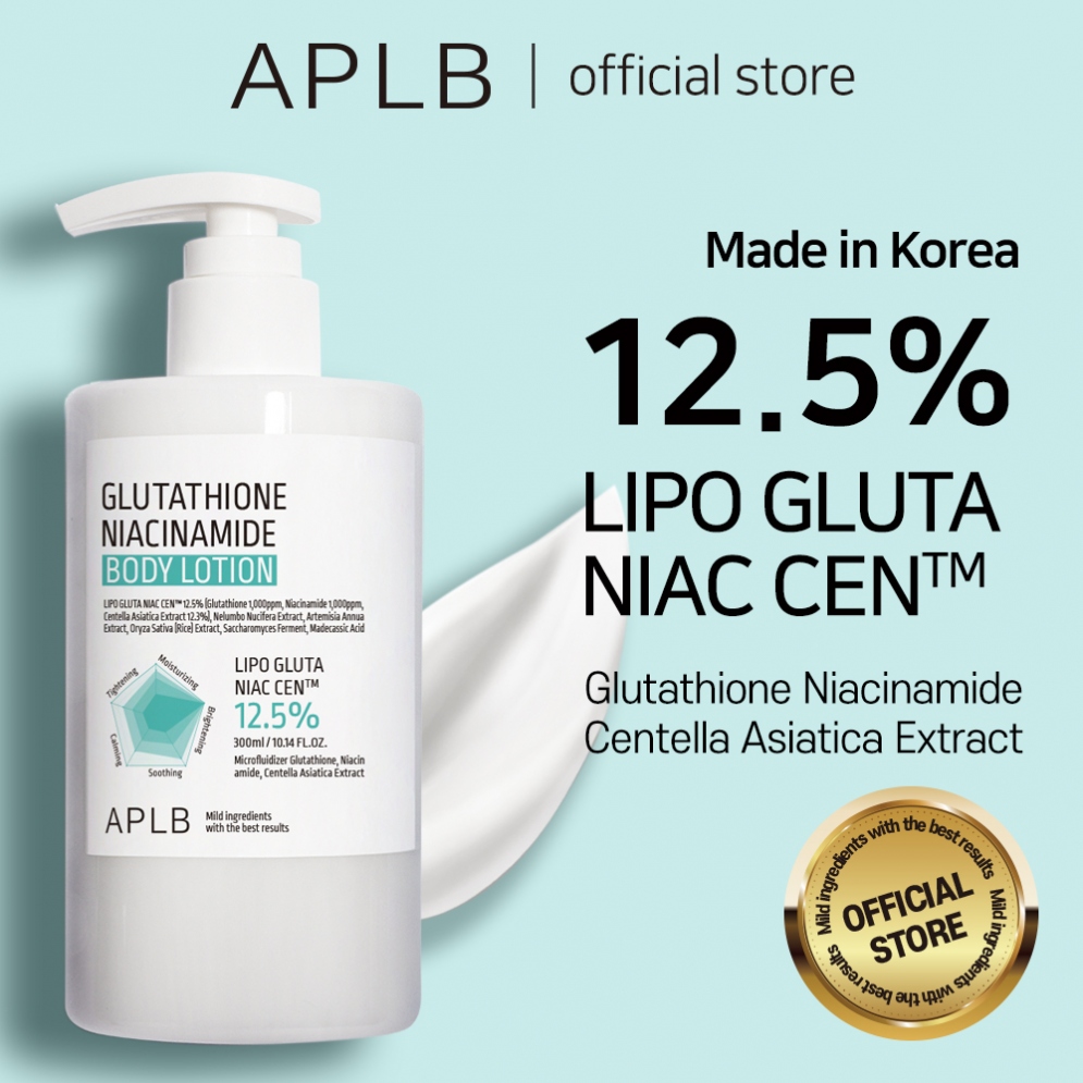 [APLB] Glutathione Niacinamide Body Lotion 300ml