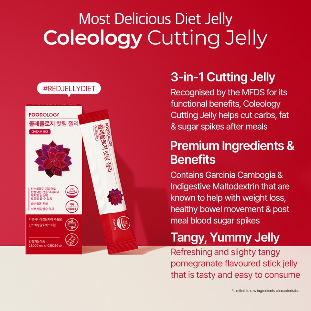 [Foodology] Coleology Cutting Jelly (10 pouch)