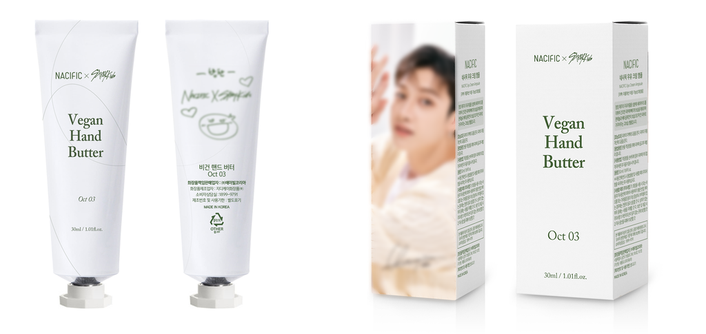 [Nacific] Vegan Hand Butter Set x Stray Kids Collaboration (8ea)