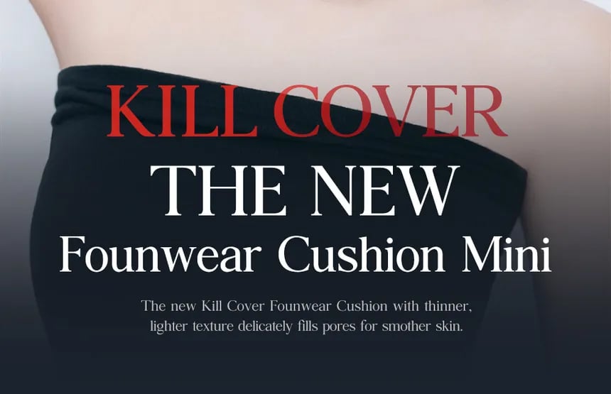 [CLIO] Kill Cover The New Founwear Cushion (6 colors)