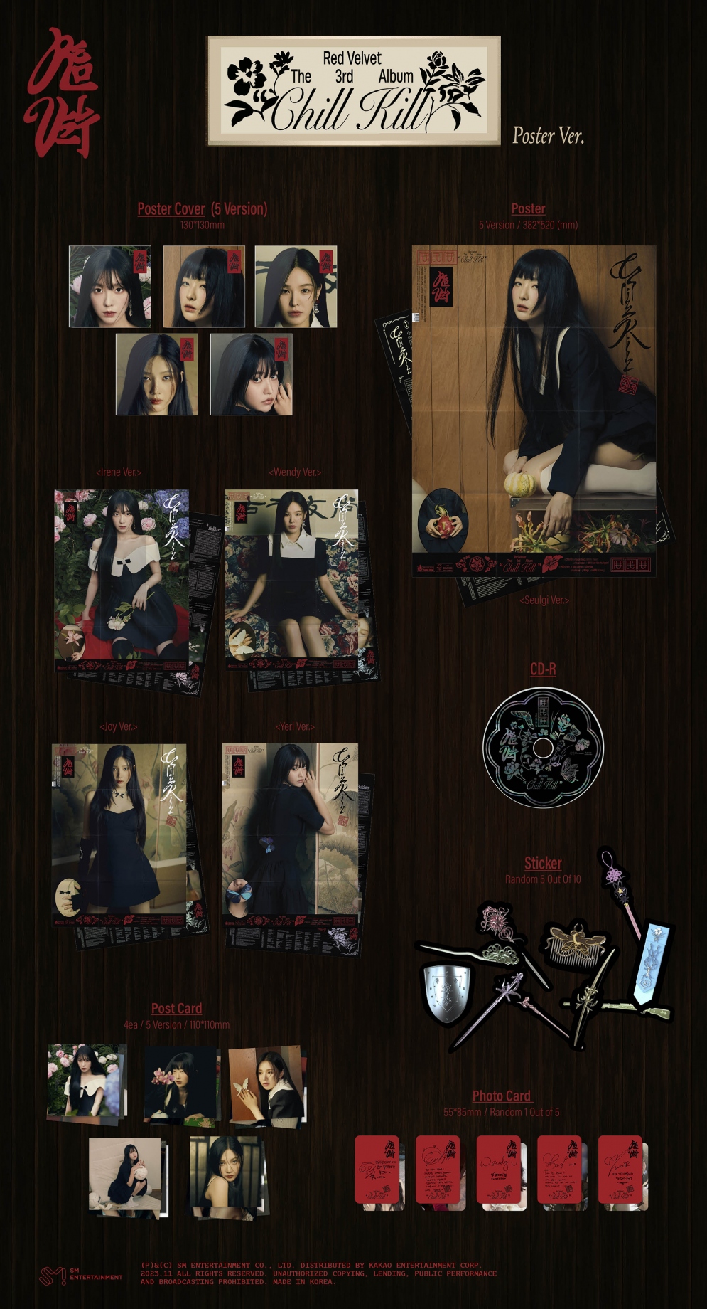 [K-POP] Red Velvet The 3rd Album - Chill Kill (Poster Ver.) (Random Ver.)