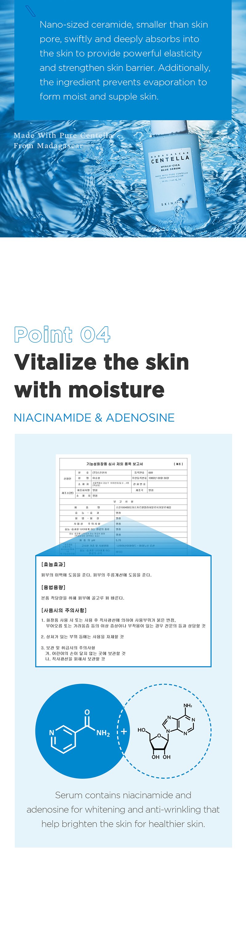 [SKIN1004] Madagascar Centella Hyalu-Cica Blue Serum 30ml