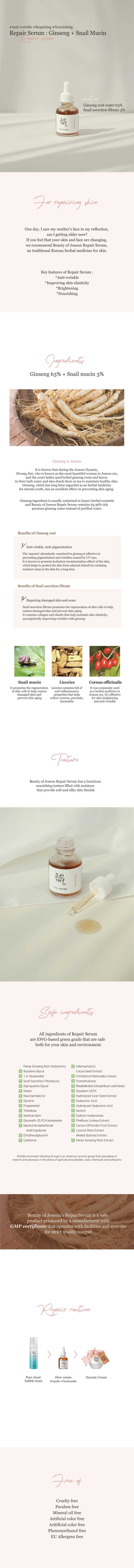 [Beauty of Joseon] Revive Serum : Ginseng + Snail Mucin 30ml