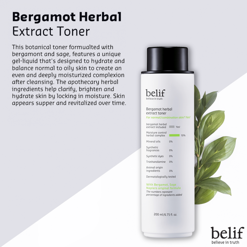 [belif] Bergamot Herbal Extract Toner 200ml