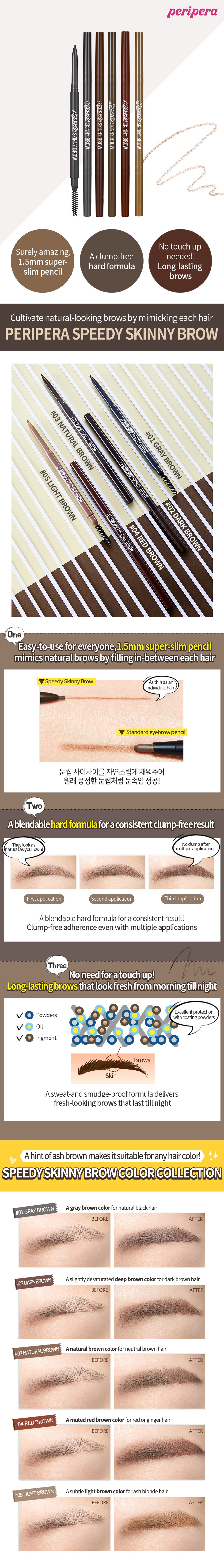 [Peripera] Speedy Skinny Brow (5 colors)