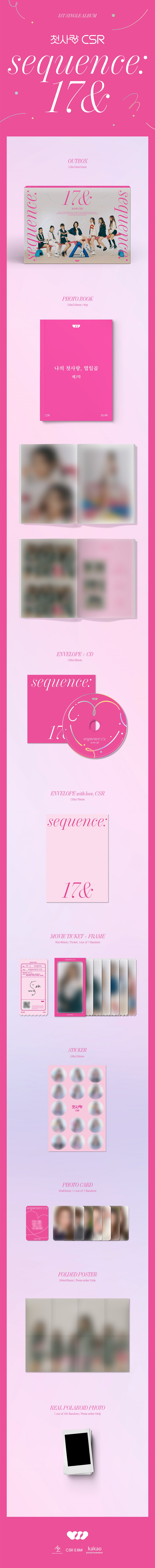 [K-POP] CSR 1st Single Album - Sequence : 17&