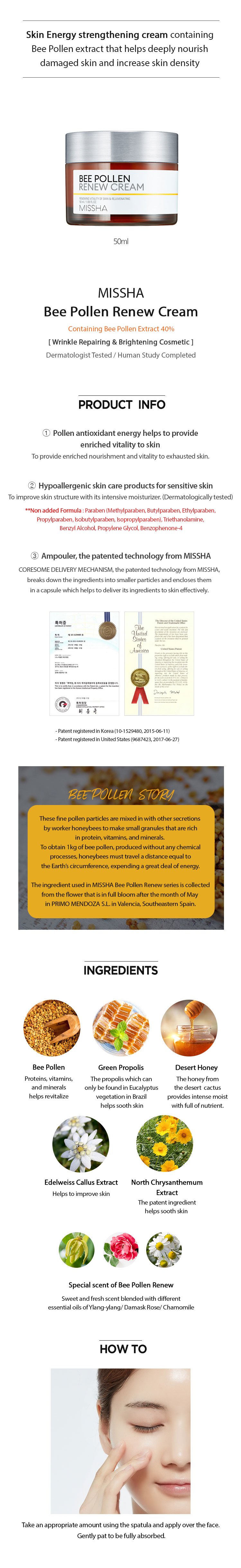 [Missha] Bee Pollen Renew Cream