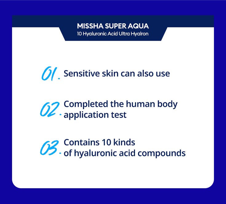 [Missha] Super Aqua Ultra Hyalron Cleansing Foam 200ml