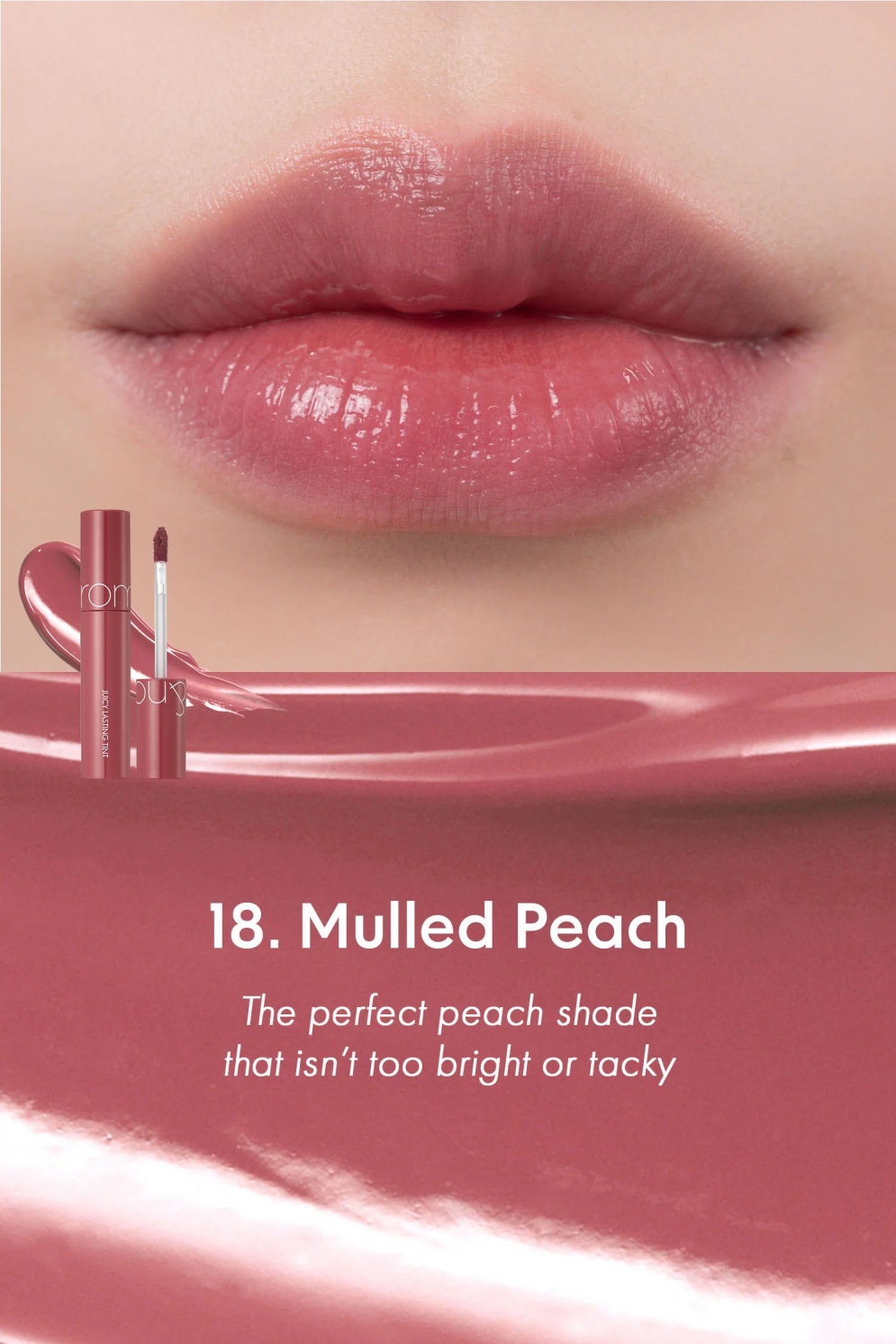 [rom&nd] Jucy Lasting Tint *Fruit Series*