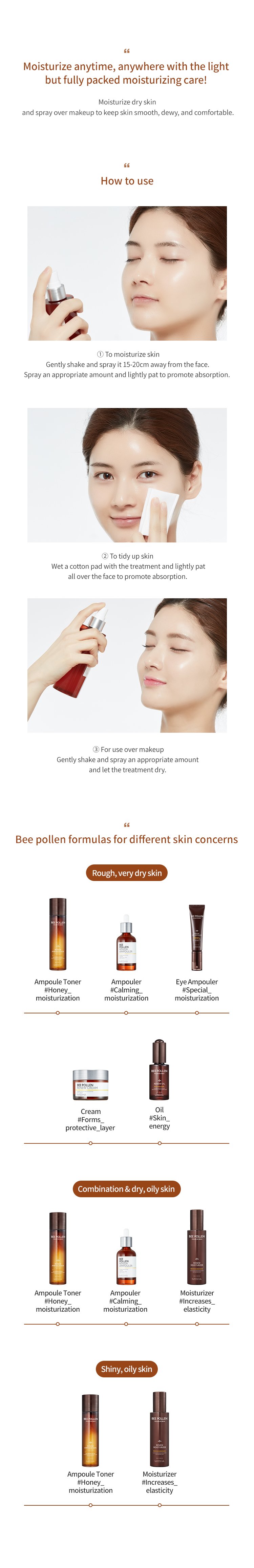 [Missha] Bee Pollen Renew Treatment