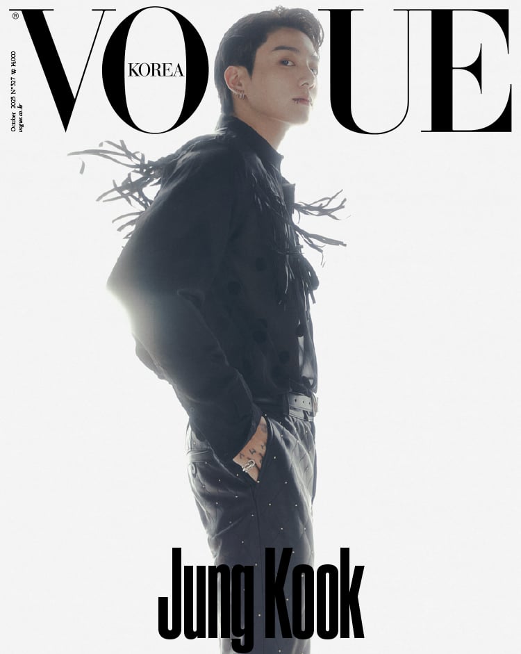 [K-POP]VOGUE 2023.10 x BTS JUNGKOOK (D TYPE)