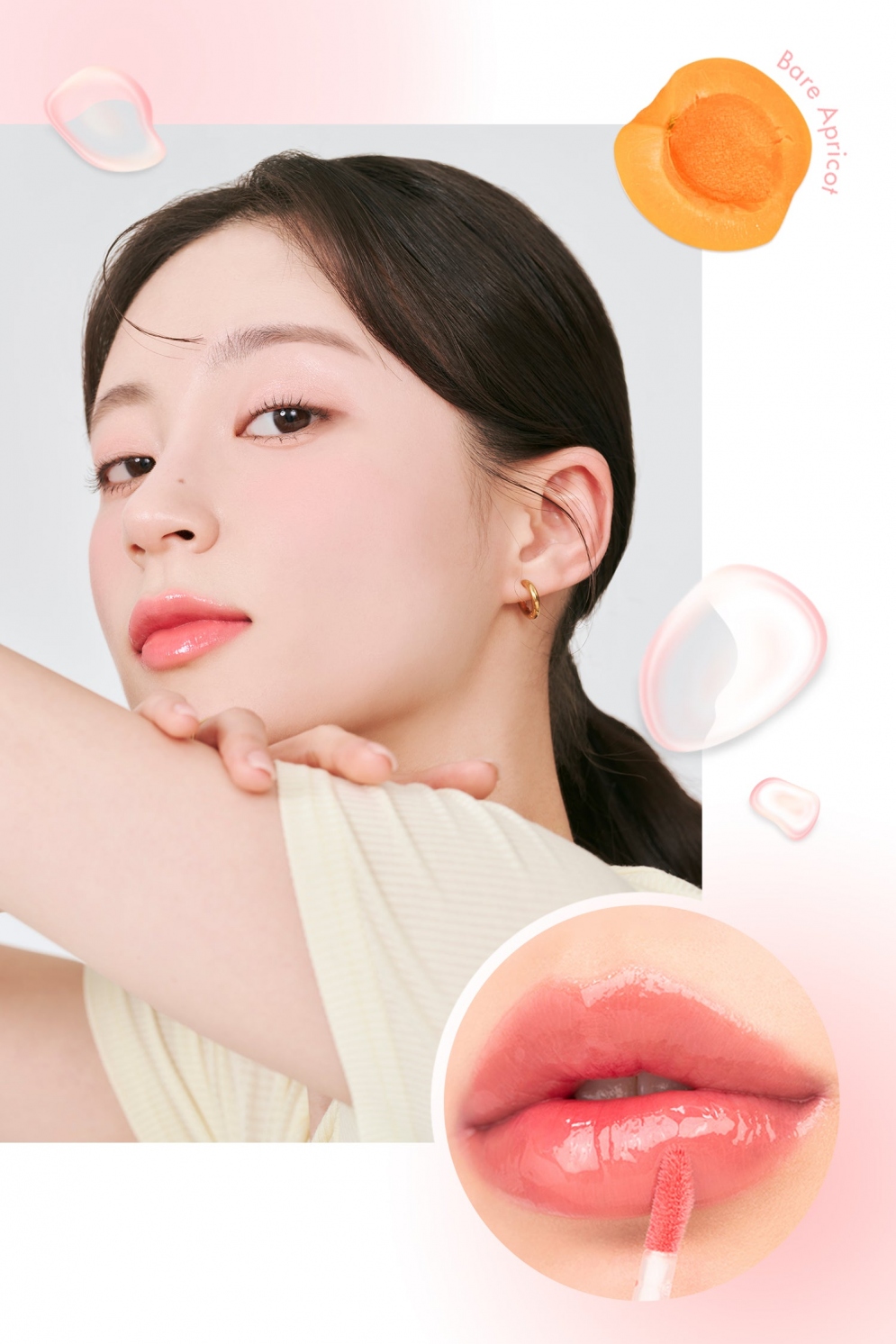 [rom&nd] *New Bare* Juicy Lasting Tint (3 colors)