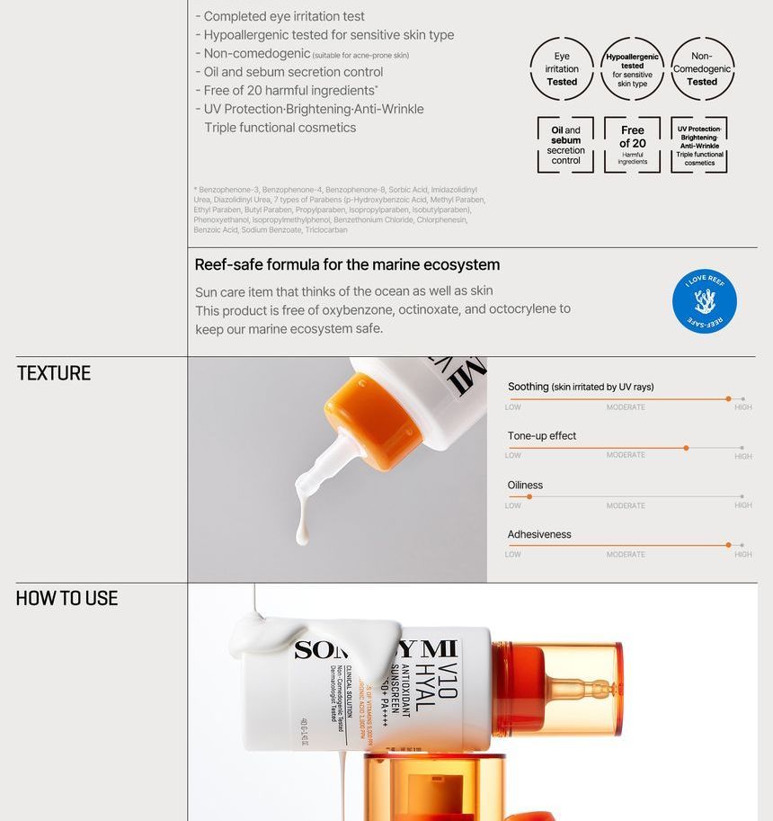 [SOME BY MI] V10 Hyal Antioxidant Sunscreen 40ml