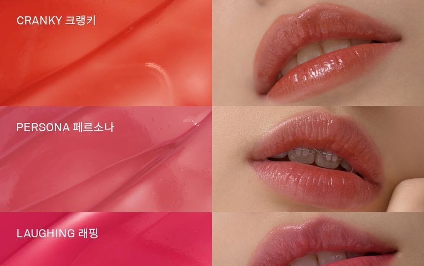 [NAMING.] Dewy Glow Lip Tint (7 Colors)