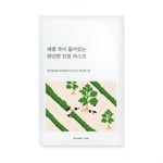 [ROUND LAB] Mugwort Calming Sheet Mask