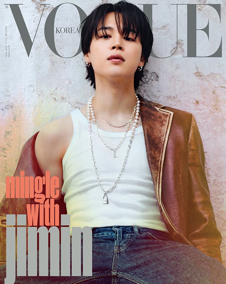 [K-POP] VOGUE 2023.04 x BTS JIMIN A TYPE