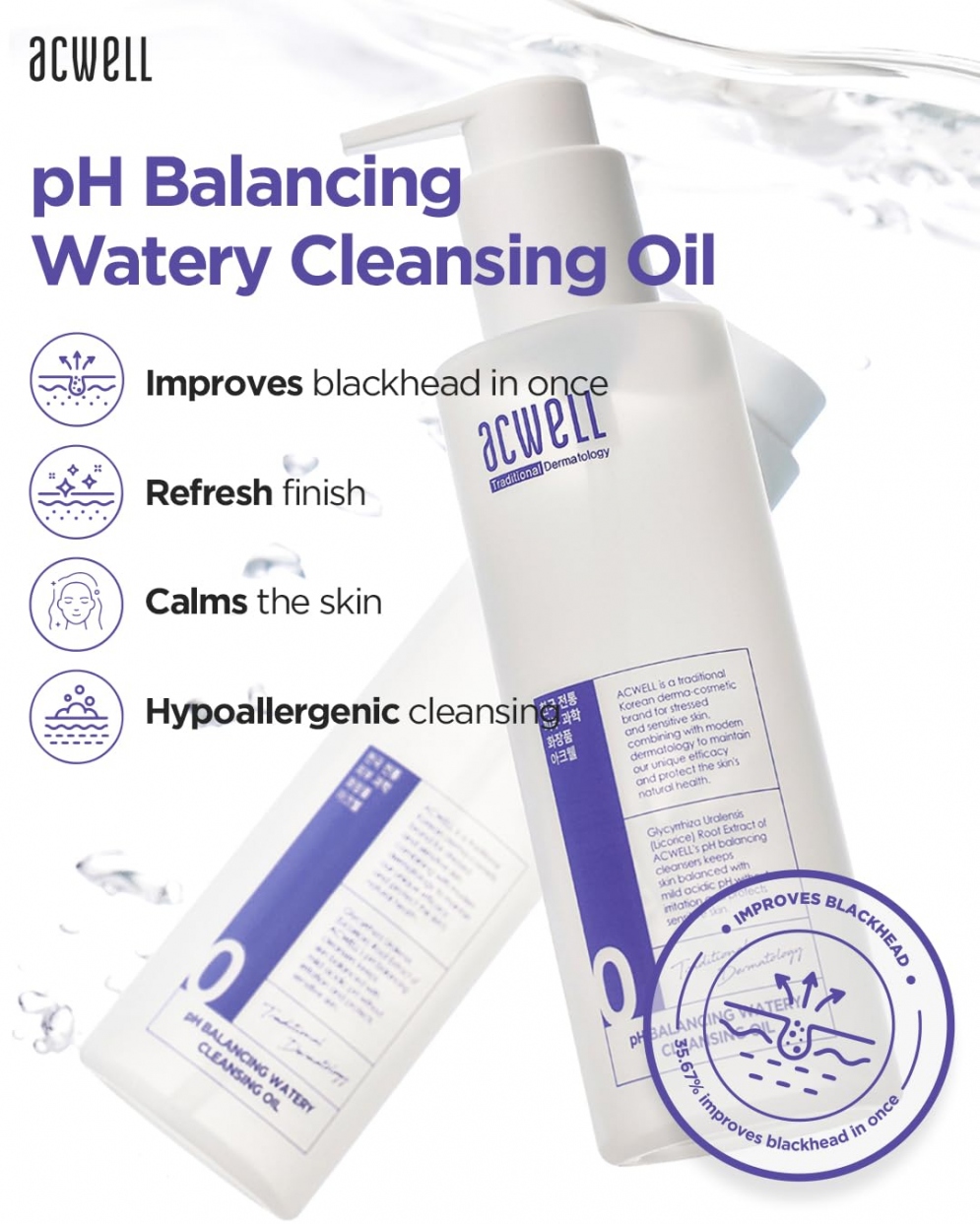 [ACWELL] PH Balancing Watery Cleansing Oil 200ml