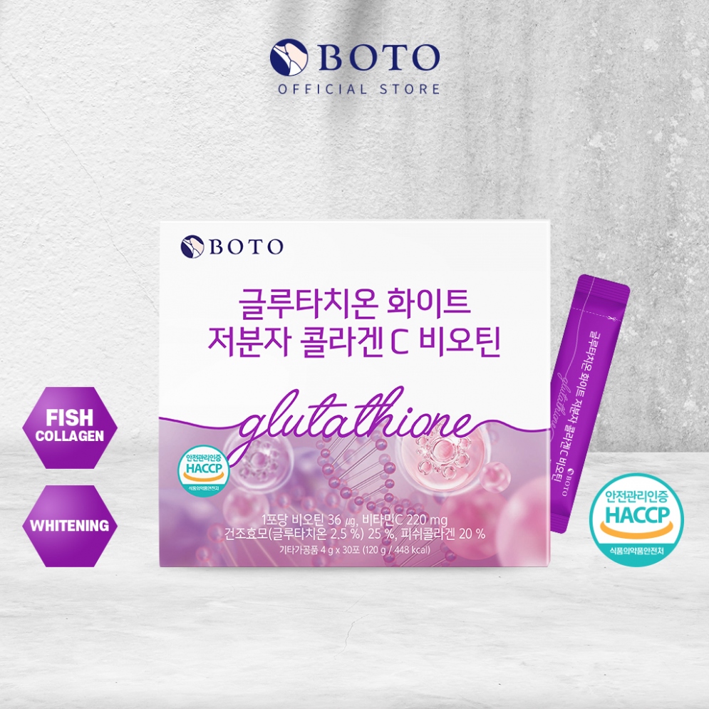 [BOTO] *TIMEDEAL*  Glutathione White Low molecular Collagen C Biotin (30 Sticks)