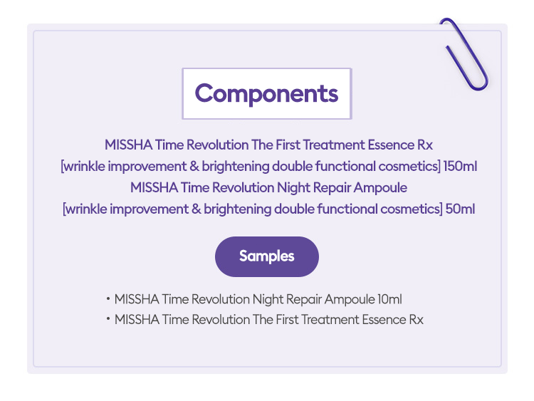 [Missha] Time Revolution Best Seller Special Set 4pcs