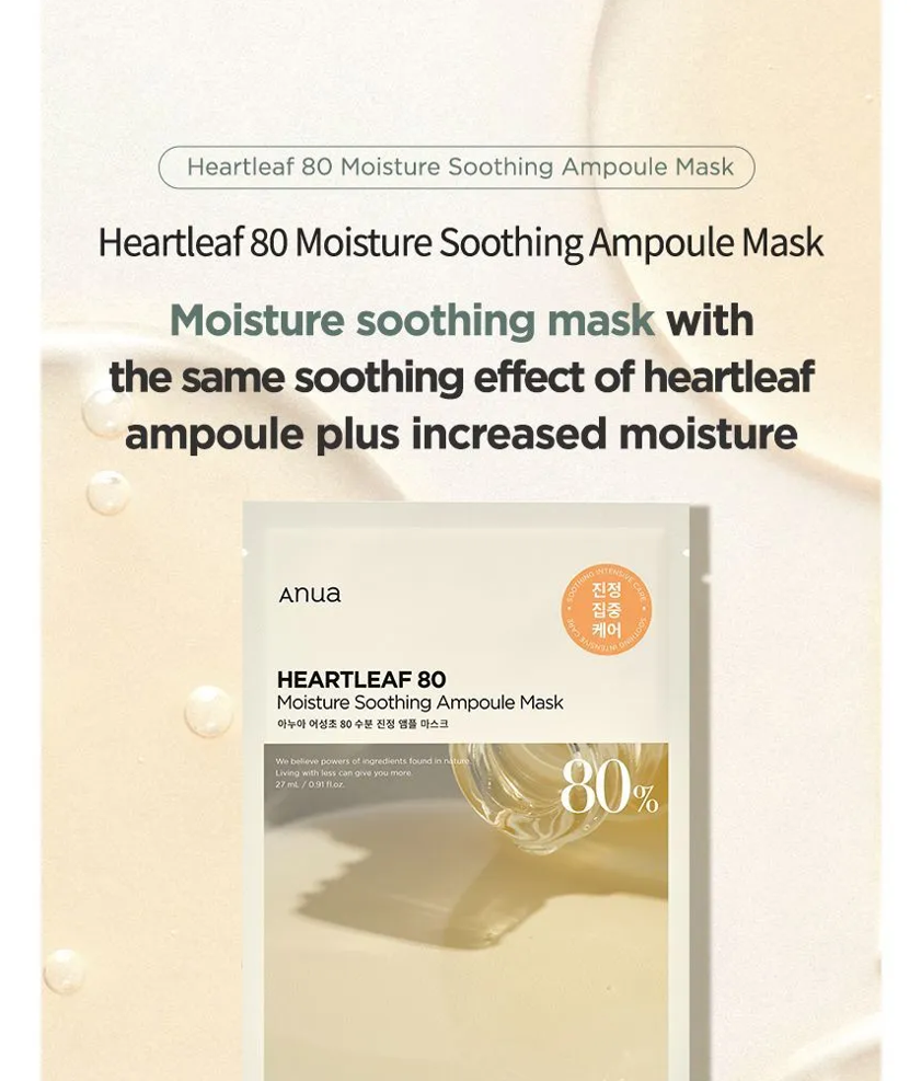 [Anua] Heartleaf 80 Moisture Soothing Ampoule Mask (1ea)