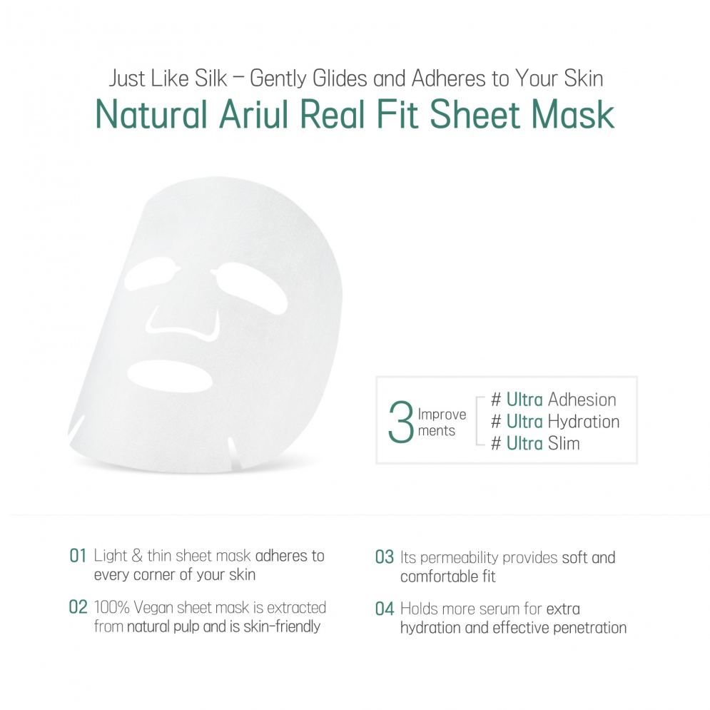 [Ariul] 7days Plus Mask Coconut 1ea